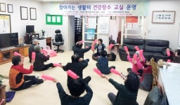 무안군, 찾아가는 생활터 건강장수 교실 운영