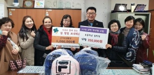 광주시 광산구 월곡2동, 설 명절맞이 나눔