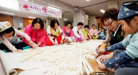 [포토]광주시 북구 두암1동, 설 떡국떡 나눔행사