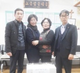 농촌지도자고흥군연합회, 설명절 떡 나눔행사 가져