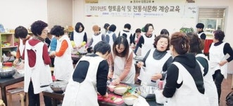 여수시, “농업의 미래를 열어갈 여성농업인 육성한다”