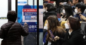 5번째 신종코로나 확진자가 영화 봤다는 서울 성북구 영화관 상황