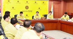 장성군 ‘신종 코로나 바이러스 감염증’ 대비 긴급 대책회의 열어