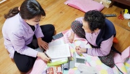 함평군보건소, ‘부모 건강 알리미’ 서비스 신청자 모집