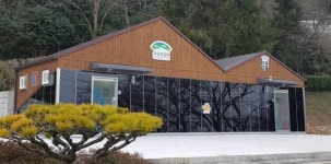 목포시, 유달산 달성공원 화장실 새롭게 단장