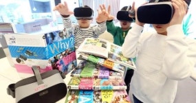 LG유플러스, 베스트셀러 ‘Why?’ 3D VR 콘텐츠로 제공