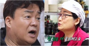 “망하자는 얘기...” 하는 말 마다 백종원 열 받게 만든 팥칼국숫집