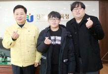 장석웅 전남교육감, 초등학생 ‘인문영재’ 격려