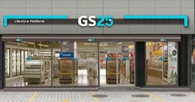 “GS리테일, 올해부터 본격화할 편의점 재계약 시장 내 출점 모멘텀 기대”