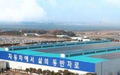 충남  자동차기업 피해 지원 방안 마련 촉구