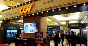 “CJ CGV, 최근 단기적으로 악화된 영업환경 영향으로 주가는 급락”