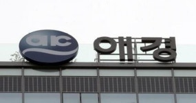 “애경산업, 올해 상반기 코로나19 영향으로 중국 채널 부진 전망”