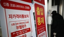 [속보] 코로나19 국내 31번째 확진 환자 발생