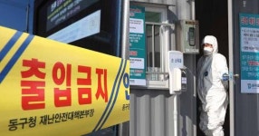 어디서 어떻게 걸렸는지 모르는 31번 대구환자에 서울까지 술렁인 이유