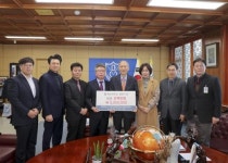 경남대 부동산금융최고관리자과정, 발전기금 500만 원 쾌척