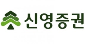 신영증권 신임 사장에 황성엽 총괄부사장