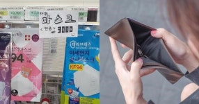 “코로나 이용해서?” 대구 편의점에서 찍힌 사진