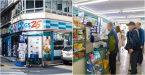 “확진자 다녀갔는데…” 실시간 청주 율랑동 GS25 편의점 상황