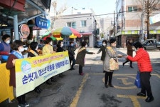 [포토]광주 남구, 코로나19 전파 예방 캠페인 펼쳐