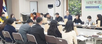 여수시, 열띤 ‘브라운 백 미팅’ ~“도시농업 키우자”