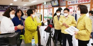 함평군, 코로나19 지역유입차단 ‘총력전’