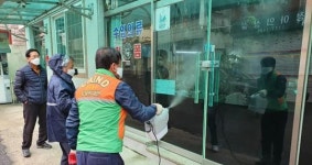 광주시 동구 산수1동, 코로나19 자율방재단·통장단 방역활동