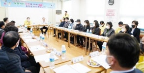 목포시, 시의료원 감염병관리기관 지정 주민간담회 가져