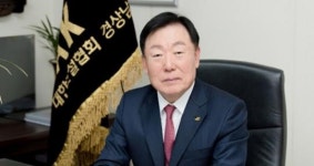 김상수 한림건설 대표, 대한건설협회장 취임