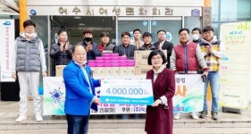 여수 21세기 로타리클럽‧㈜식스대리운전, 드림스타트 후원