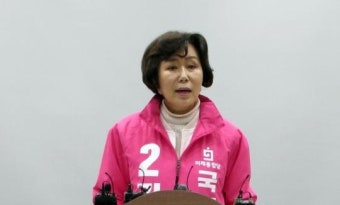 김양희 “정우택, 흥덕공천 구태 정치인의 정치폭력”