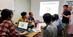 곡성군 농업기술센터, 2020년 농업 기술 보급 방향 제시
