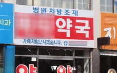 완주군, 마스크 5부제 시행 앞두고 발 빠른 지원대책 내놓아 호평