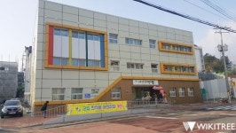 군립한석봉어린이집 | 가평군, '군립 한석봉 어린이집' 신축