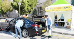 순천시 자원봉사자들, 코로나19 극복위한 노력 빛나