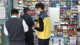 여수시, 시민 편의 위해 공무원 약국 마스크 판매에 투입