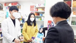 광양시, 약국 공적마스크 공급 조기 정착을 위한 인력지원