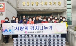 장흥군, 코로나19확산에 따른 결식노인 맞춤서비스 제공