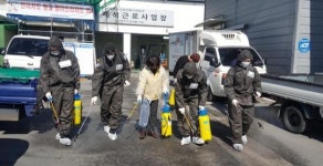 [포토]광주 남구, 송암동 민·관·군 합동 방역 활동