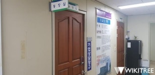 고양시, 행정복지센터에서 기업 고충상담 실시