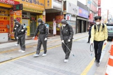 광주시 동구, 충장동에서  민‧관‧군 합동 방역소독 실시