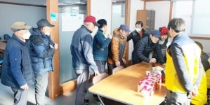 여수시 삼산면 주민들, “마스크 지원 감사해요”