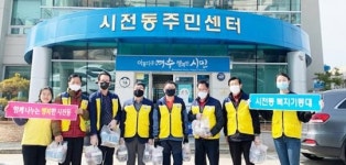 여수시 시전동 복지기동대, “따뜻한 마음으로 코로나19 극복해요”