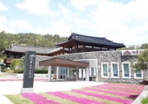 해남땅끝순례문학관 시창작 교실, 코로나19 진정 시부터 운영