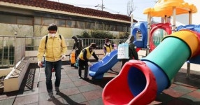 광주광역시 어린이집·유치원 1402곳에 신천지 신도 446명이 근무한다