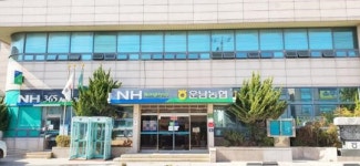 무안 운남농협, ‘착한 임대료 인하 운동’ 동참