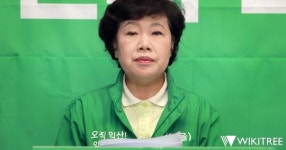 조배숙 의원 민생당 탈당 가능성은?, “익산시민들 고견 듣겠다”
