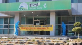 화순군, 코로나 19 예방 이서커뮤니티센터 방역