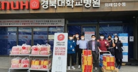 한국피자헛, 대구 의료진·자원봉사자에 피자 1000판 기부