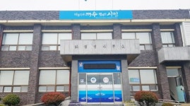 “코로나19로 어려운 이웃 위해 써주세요”, 여수시 감동 기부