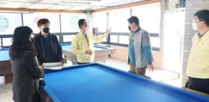 신안군, 코로나19 예방 집단감염 위험시설 합동점검 실시